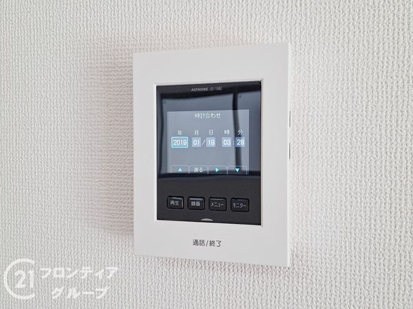 宇治市五ケ庄一里塚　新築一戸建て　１期　全１区画