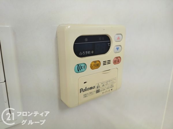 クレステージ桃山　中古マンション