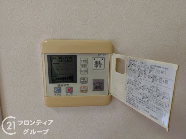 クレステージ桃山　中古マンション