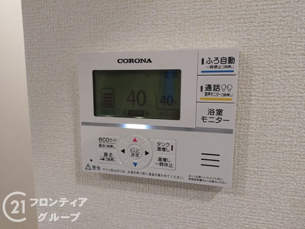 大津市雄琴５丁目　新築一戸建て　１期　全１区画