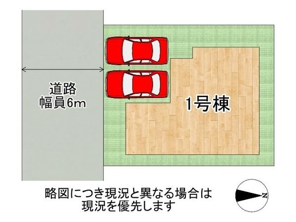 大津市雄琴５丁目　新築一戸建て　１期　全１区画