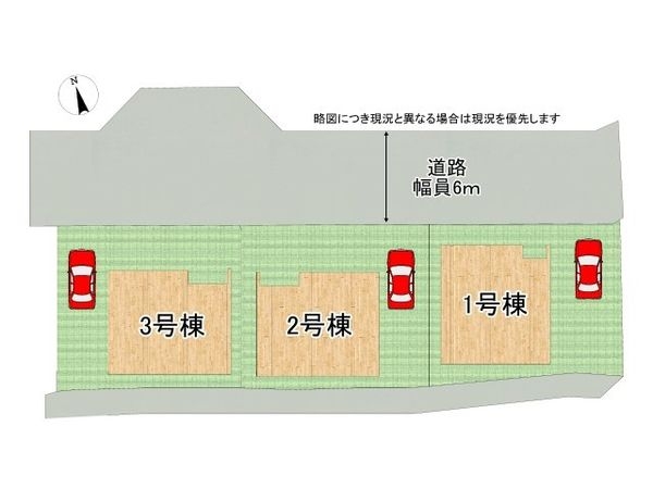 大津市雄琴５丁目　新築一戸建て　第25　2号棟