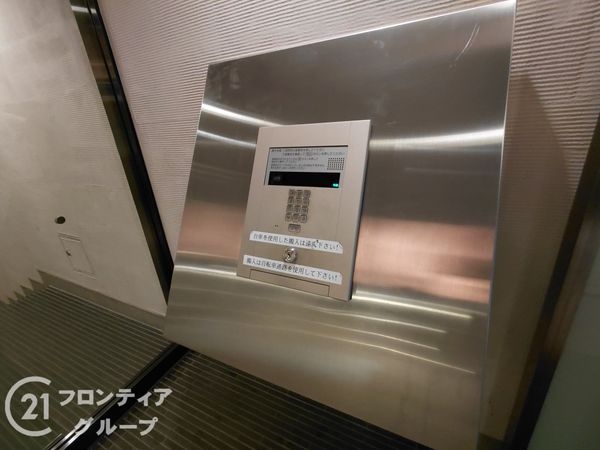 四条烏丸クロスマーク　中古マンション