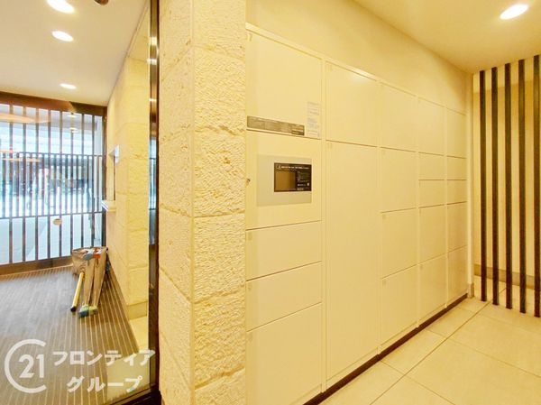 四条烏丸クロスマーク　中古マンション