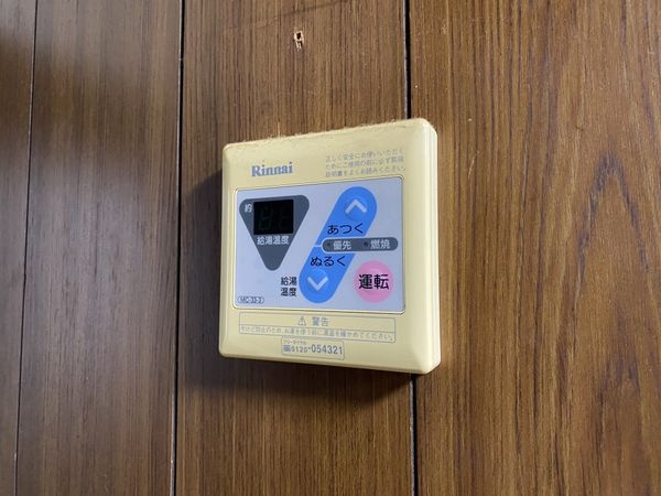 山科団地Ｄ棟　中古マンション