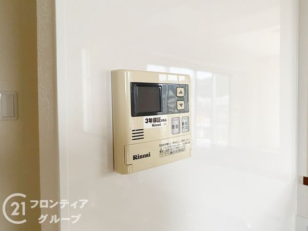 ルネ伏見東　中古マンション
