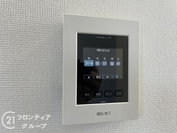 京都市山科区厨子奥苗代元町　新築一戸建て　１期　全１区画