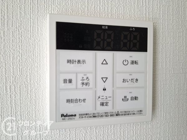 八幡市川口東扇　新築一戸建て　全１区画