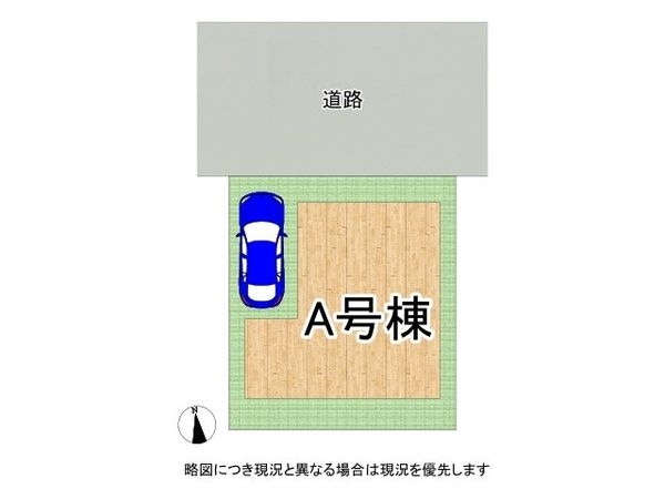 八幡市川口東扇　新築一戸建て　全１区画