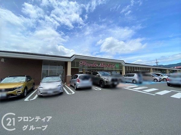 大津市堅田１丁目の中古一戸建て(コープかたた店)