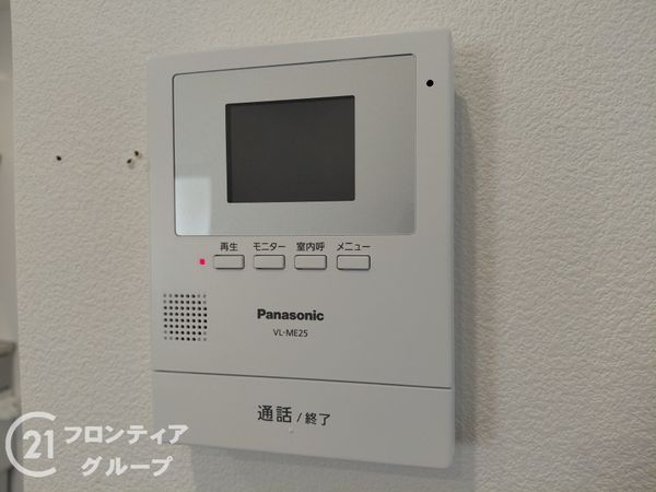 大津市堅田１丁目の中古一戸建て