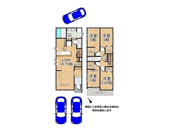 大津市下阪本２丁目　新築一戸建て　1期　2号棟