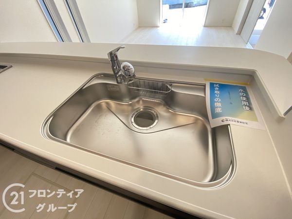 大津市下阪本２丁目　新築一戸建て　1期　1号棟