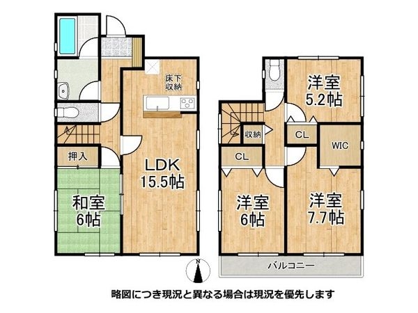 大津市坂本３丁目の中古一戸建て