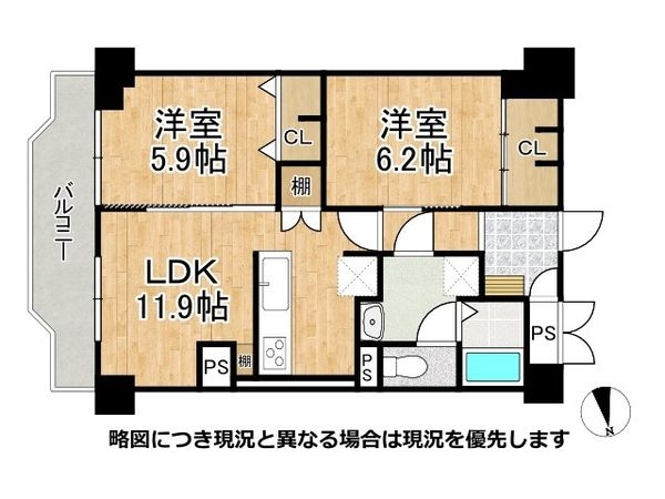 日商岩井朱雀マンション　中古マンション