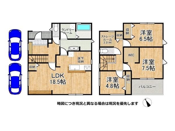 大津市本堅田３丁目　新築一戸建て　全１区画