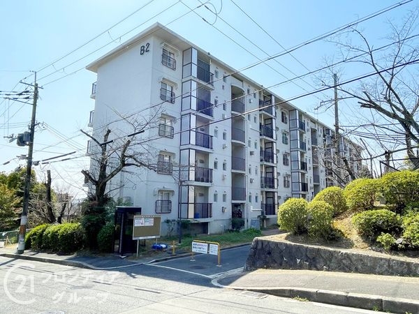 醍醐上ノ山団地Ｂ２棟　中古マンション