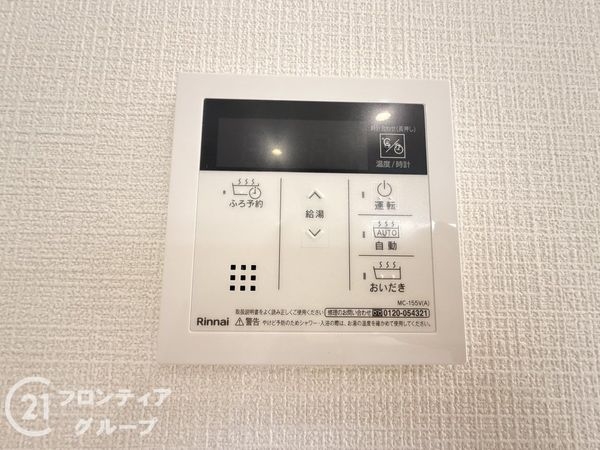 大津市稲葉台　新築一戸建て　第３　１号棟