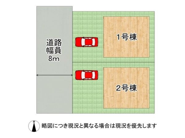 大津市稲葉台　新築一戸建て　第３　１号棟