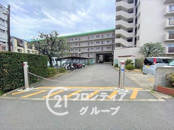 向陽セントラルハイツ　中古マンション