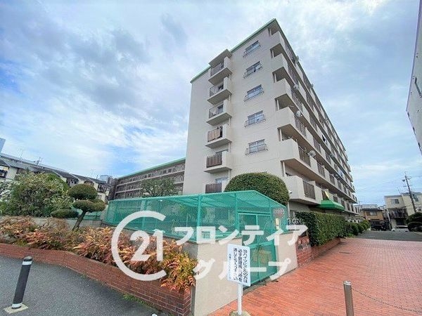 向陽セントラルハイツ　中古マンション