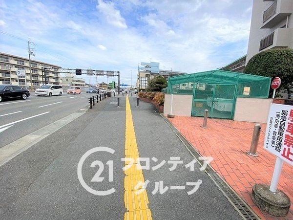 向陽セントラルハイツ　中古マンション