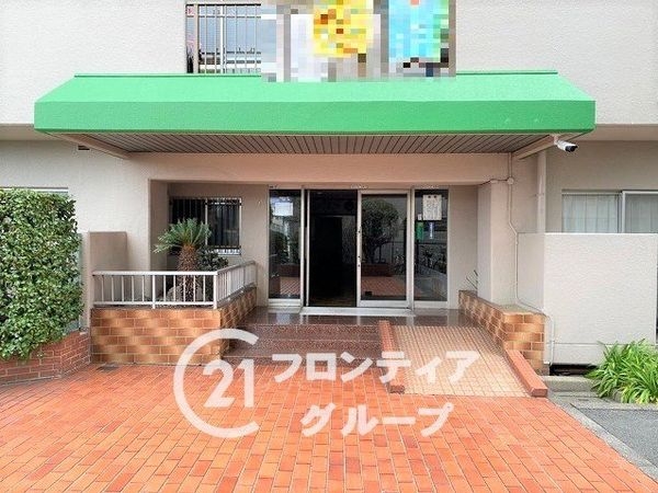 向陽セントラルハイツ　中古マンション