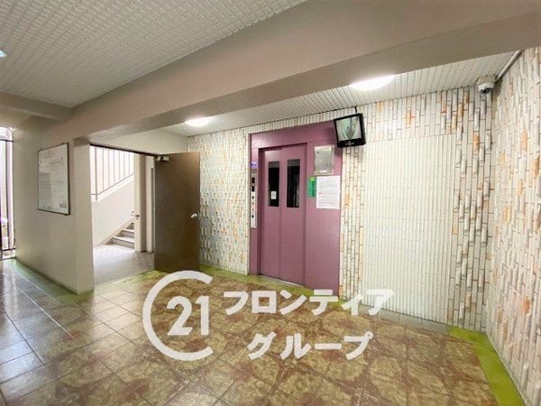 向陽セントラルハイツ　中古マンション