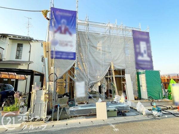 京都市伏見区桃山町大島　新築一戸建て　２　１号棟
