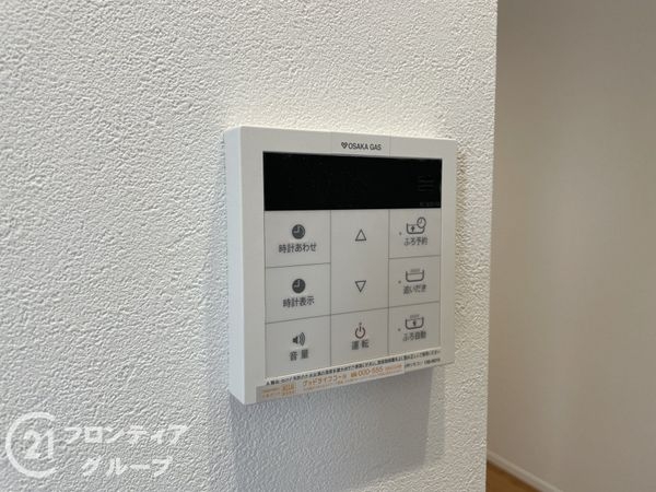 京都市伏見区桃山町大島　新築一戸建て　２　１号棟