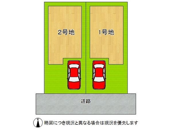京都市伏見区桃山町大島　新築一戸建て　２　２号棟