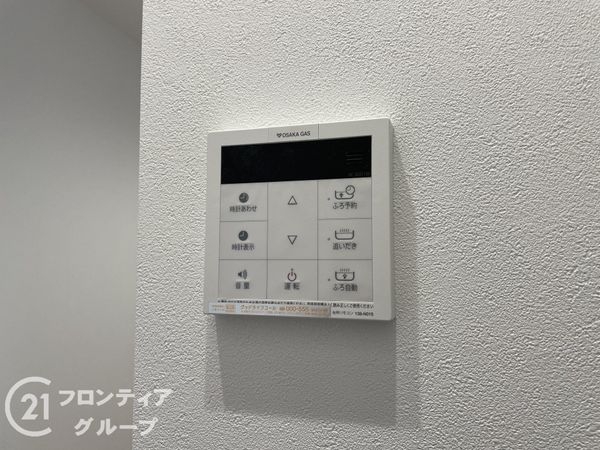 京都市伏見区桃山町大島　新築一戸建て　２　２号棟