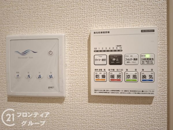 宇治市木幡御蔵山　新築一戸建て　１期　１号棟