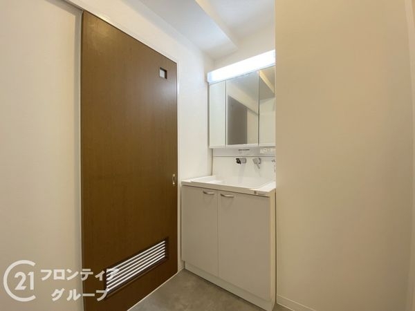 ライオンズマンション向日町中古マンション