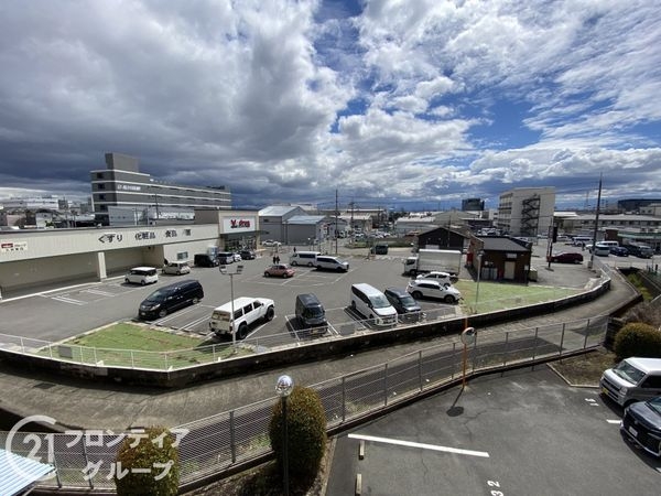 ライオンズマンション向日町中古マンション