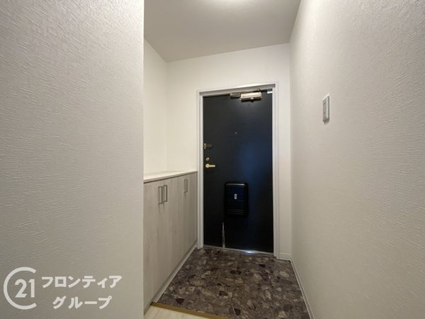 ライオンズマンション向日町中古マンション