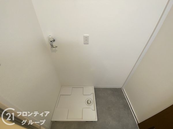 ライオンズマンション向日町中古マンション