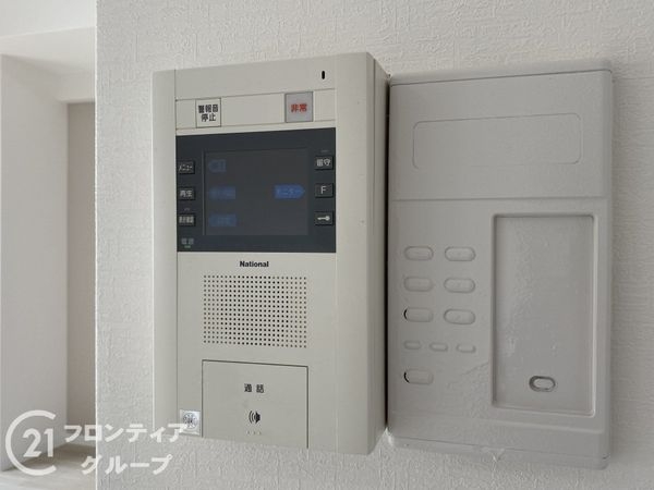 ライオンズマンション向日町中古マンション