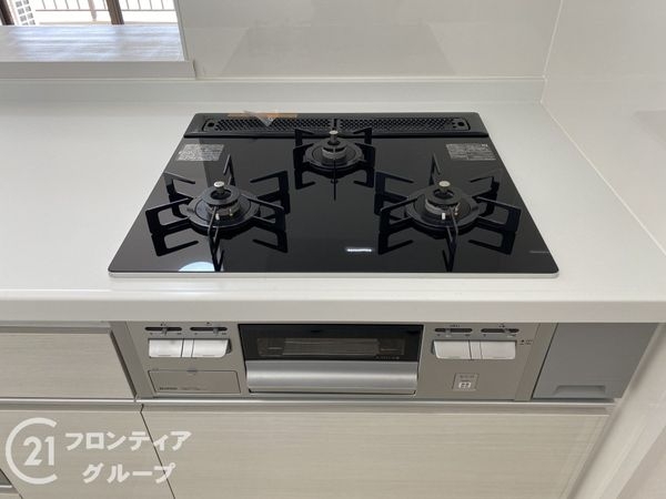 ライオンズマンション向日町中古マンション