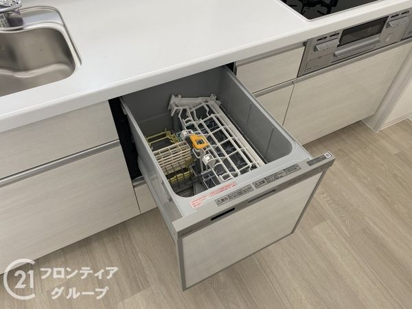 ライオンズマンション向日町中古マンション