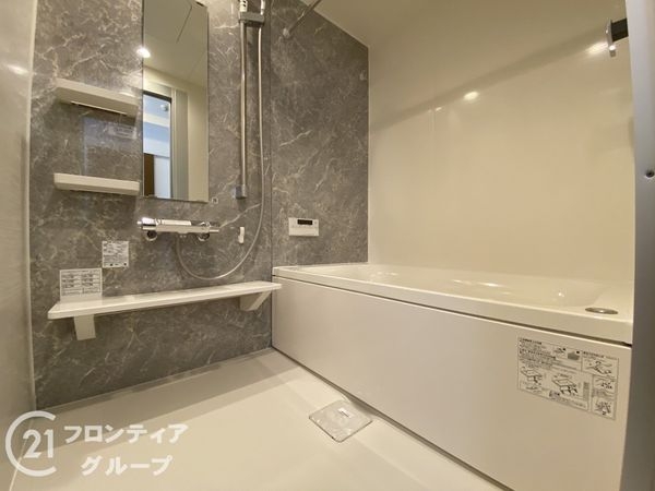ライオンズマンション向日町中古マンション
