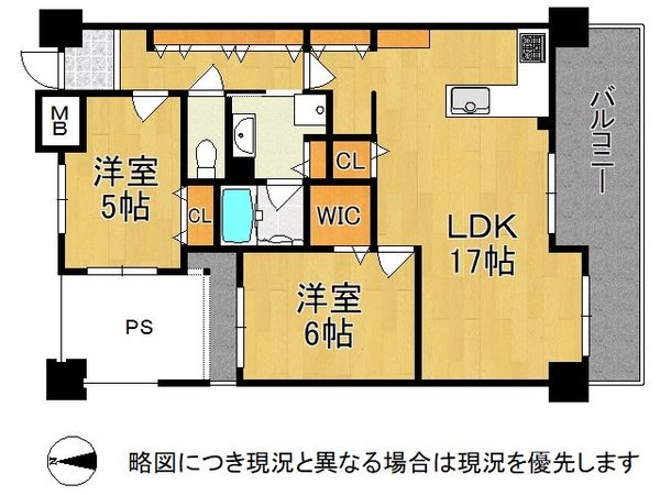 ネバーランド御所南　中古マンション