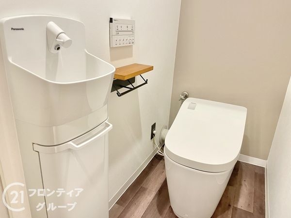 ネバーランド御所南　中古マンション