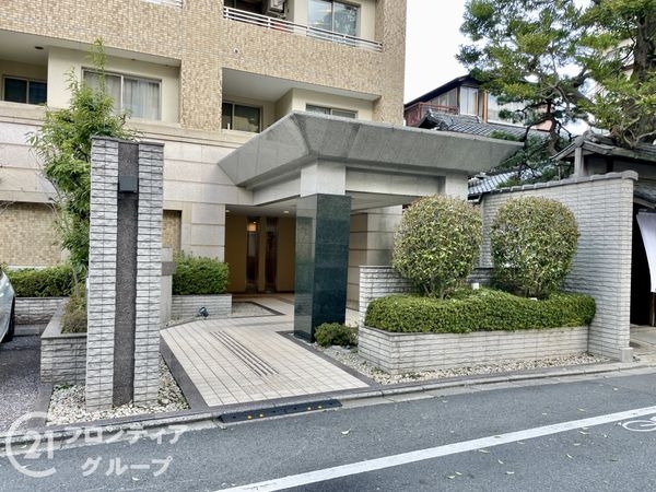 ネバーランド御所南　中古マンション