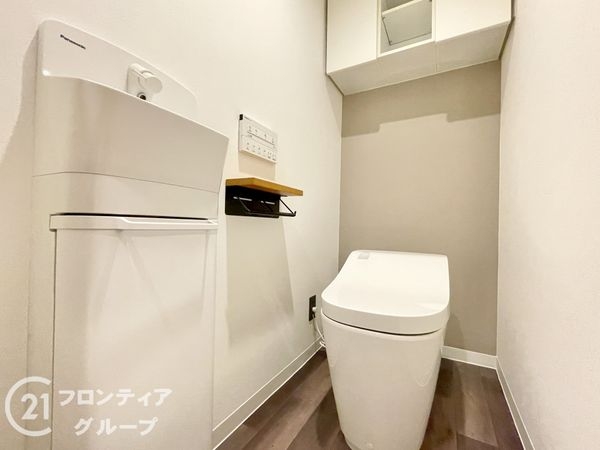 ネバーランド御所南　中古マンション