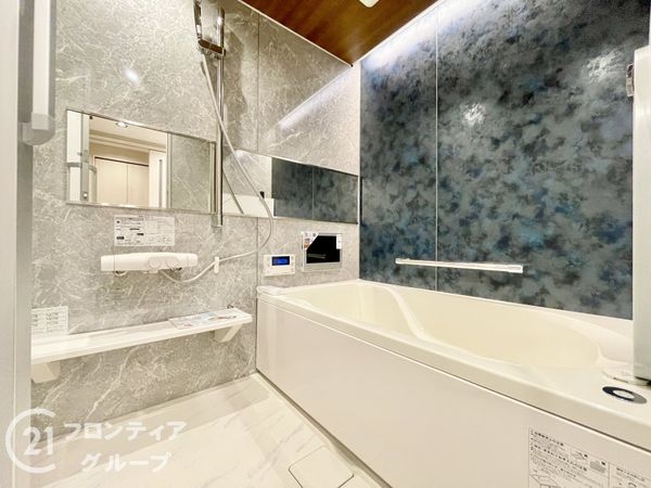 ネバーランド御所南　中古マンション