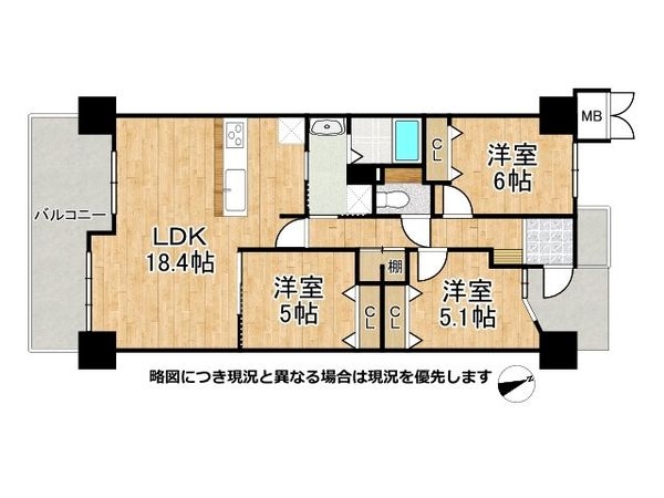 サンシティ西京極１番館　中古マンション