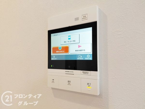 サンシティ西京極１番館　中古マンション