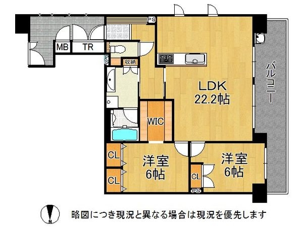 リーデンススクエア宇治伊勢田　中古マンション