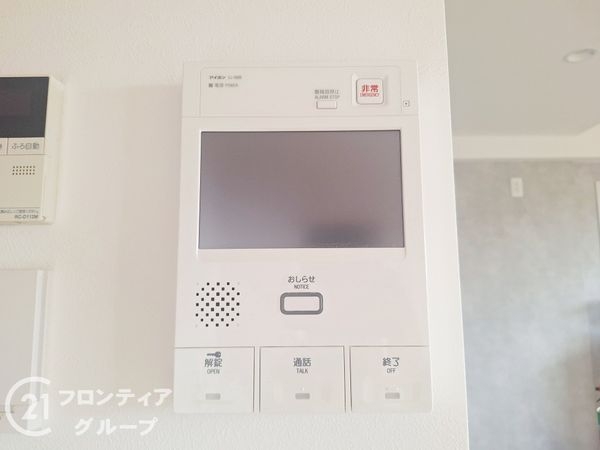 リーデンススクエア宇治伊勢田　中古マンション